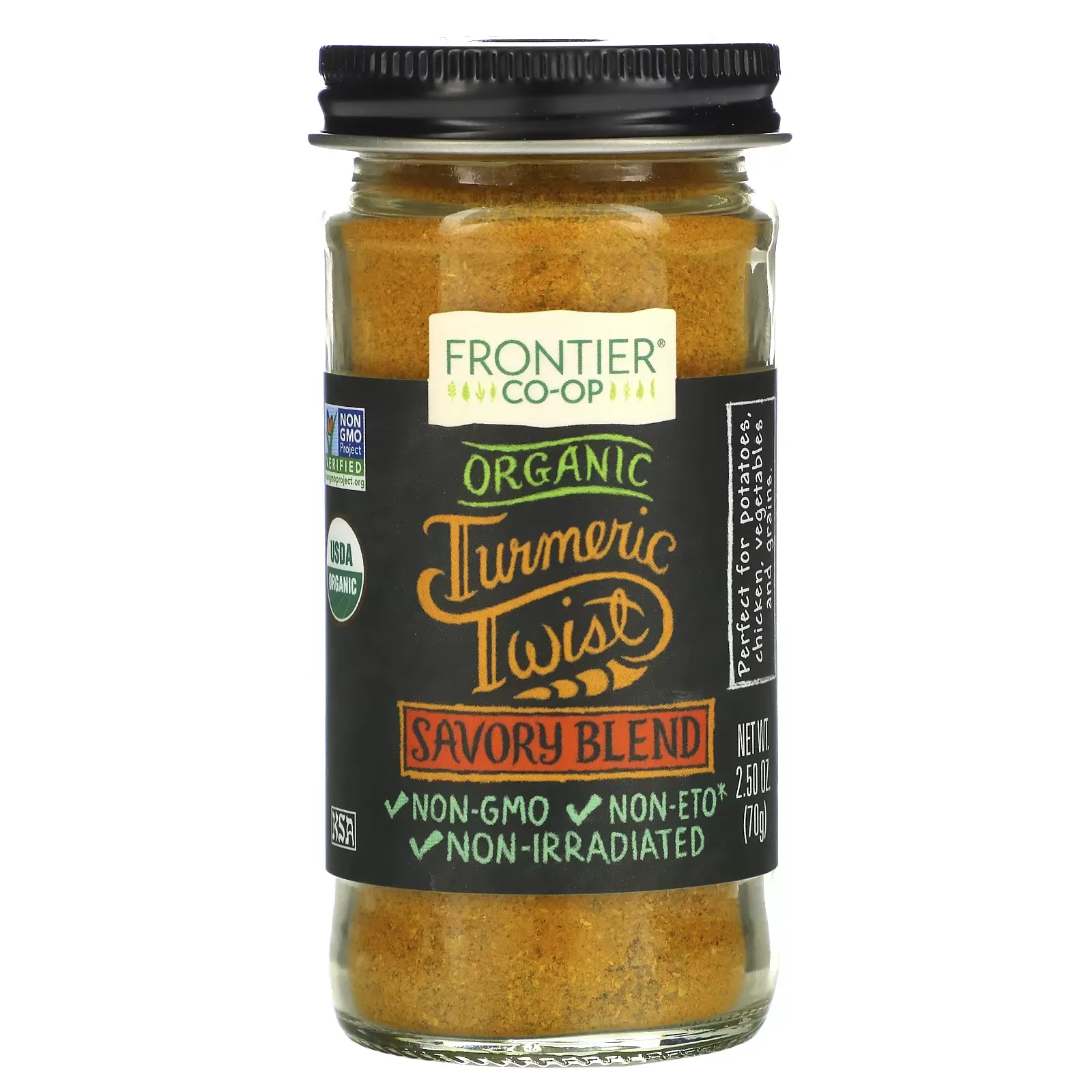 Organic Turmeric Twist, Savory Blend, 2.50 oz (70 g)