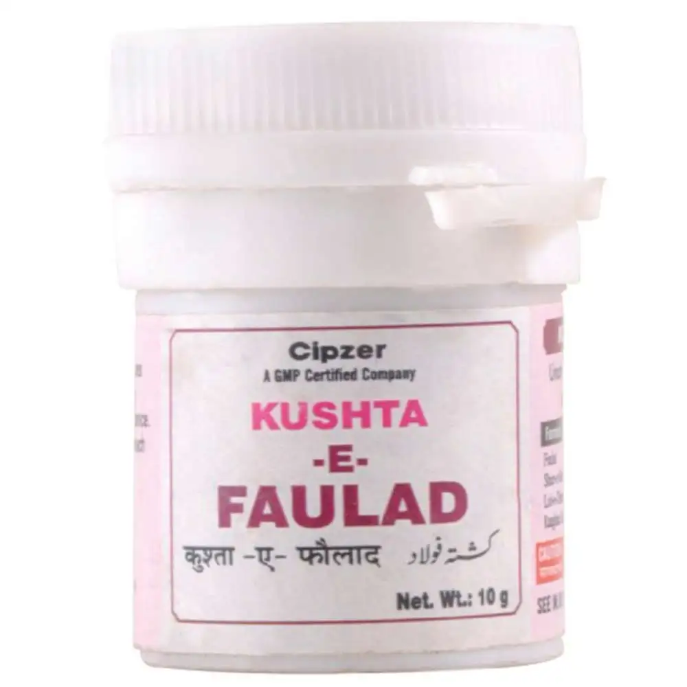 Cipzer Kushta-E-Faulad,  10 g