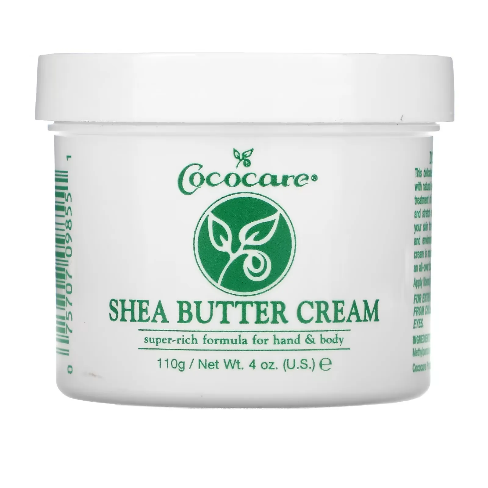 Shea Butter Cream, 4 oz (110 g)