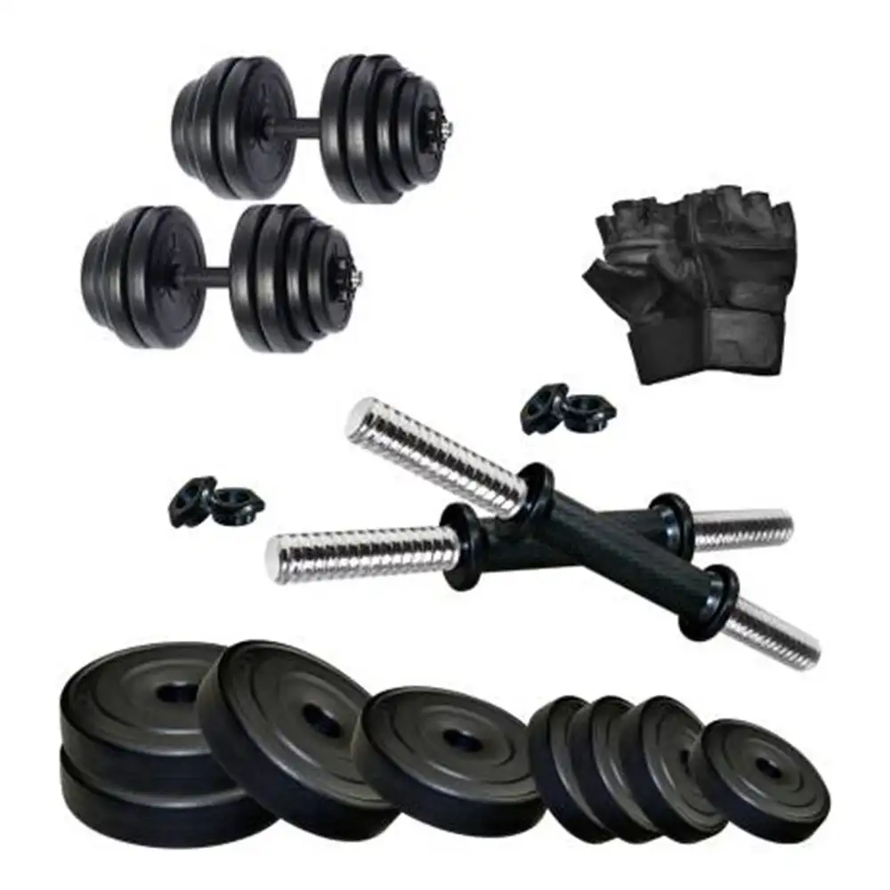 Fitmax K PVC DM  20KG COMBO6 Home Gym Kit