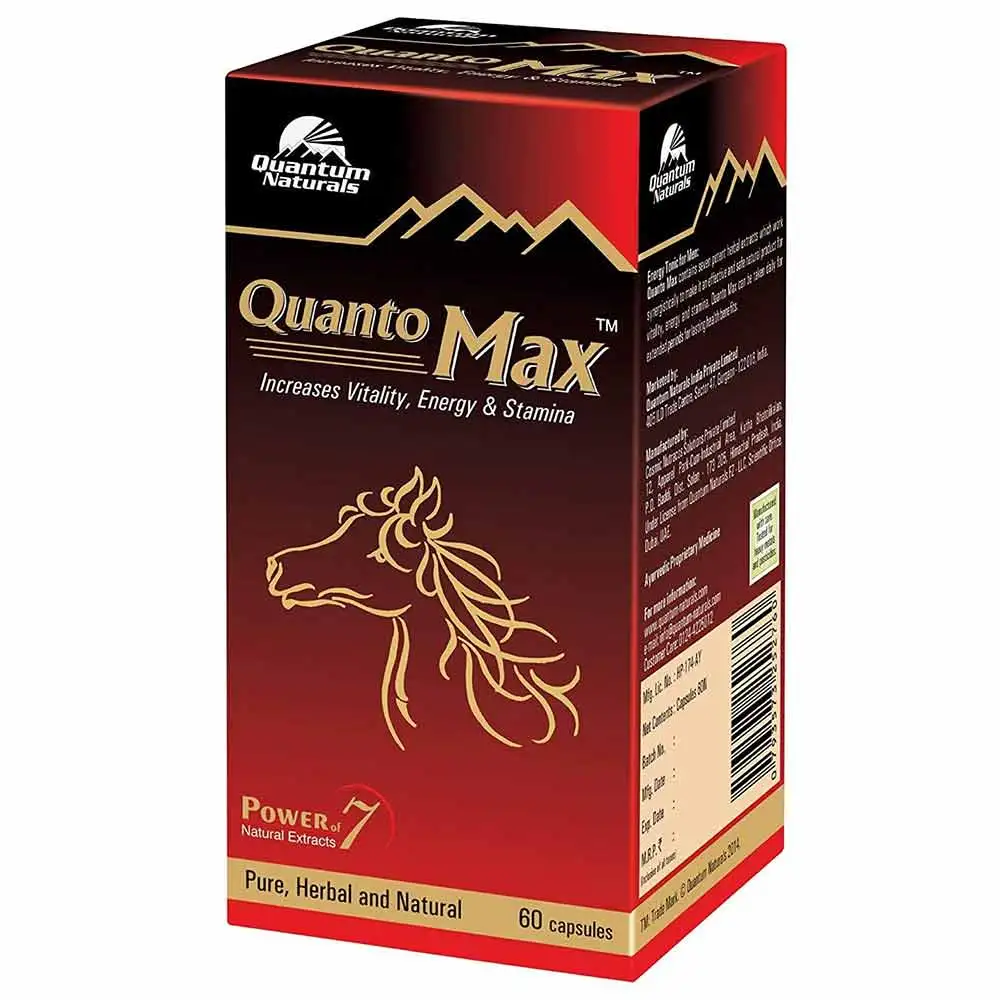 Quantum Naturals Quanto Max,  60 capsules