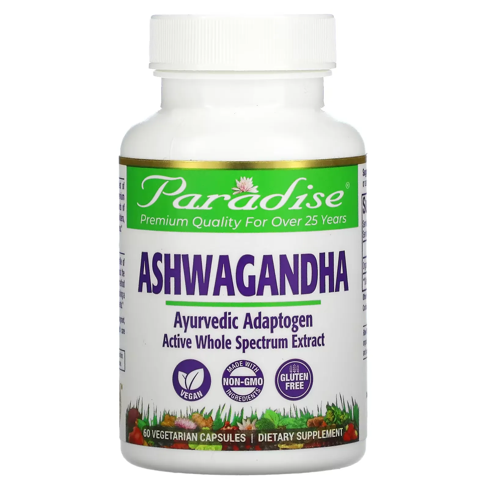 Ashwagandha, 60 Vegetarian Capsules