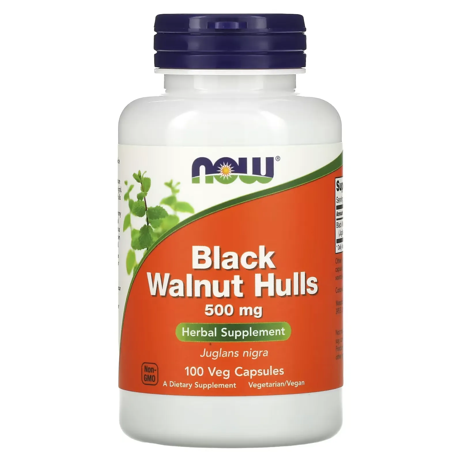 Black Walnut Hulls, 500 mg, 100 Veg Capsules