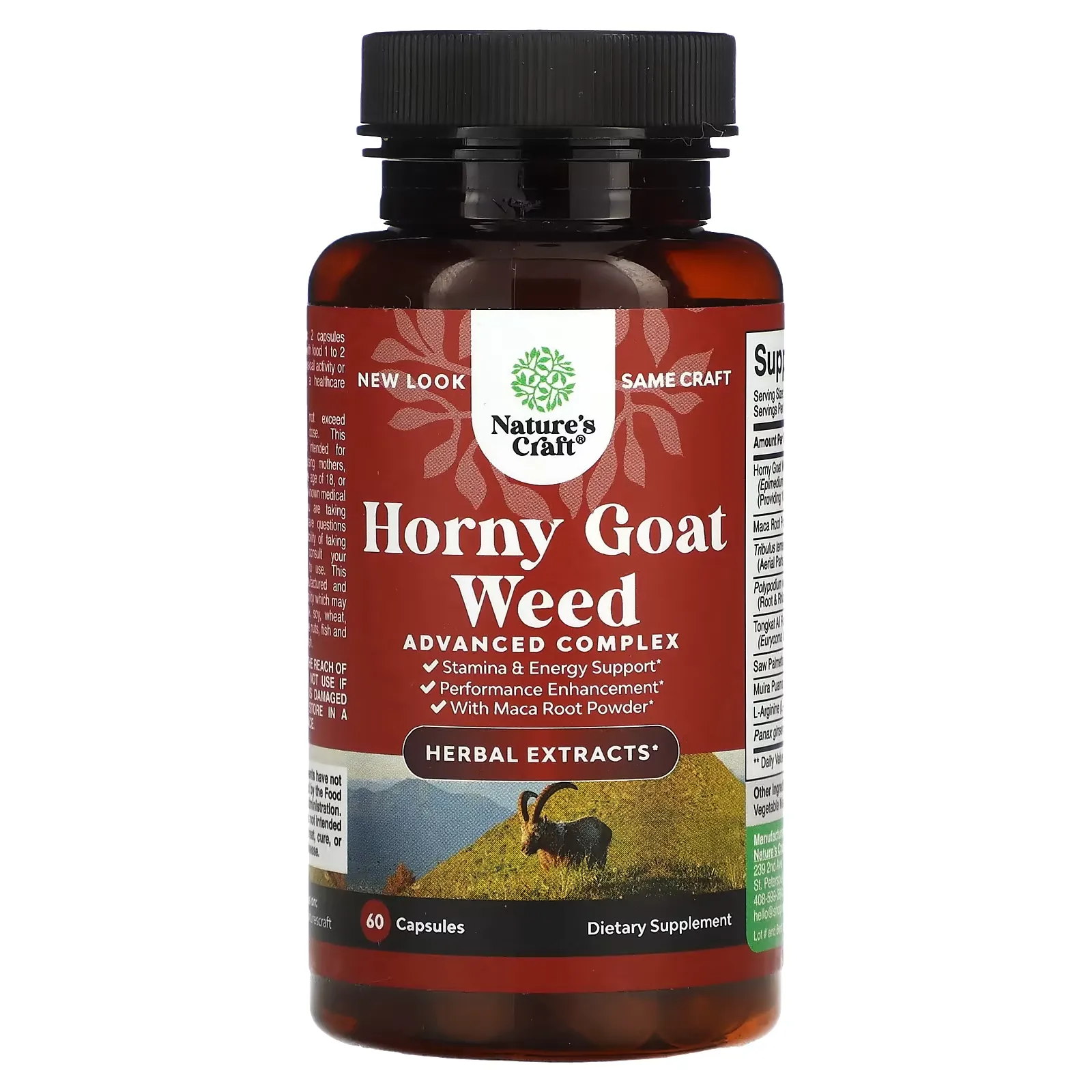 Horny Goat Weed, 60 Capsules