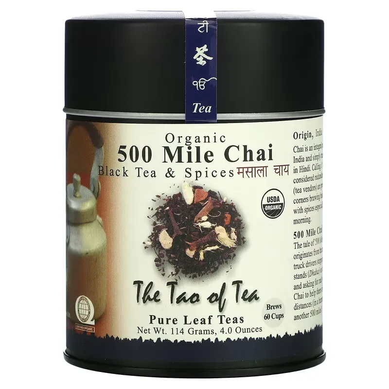 Organic Black Tea & Spices, 500 Mile Chai, 4 oz (114 g)