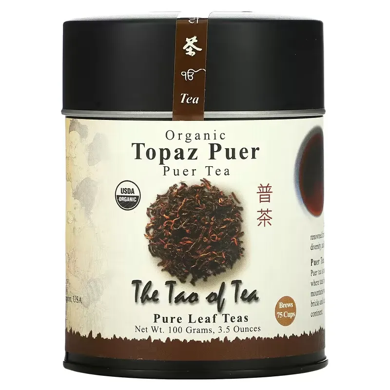 Organic Puer Tea, Topaz Puer, 3.5 oz (100 g)