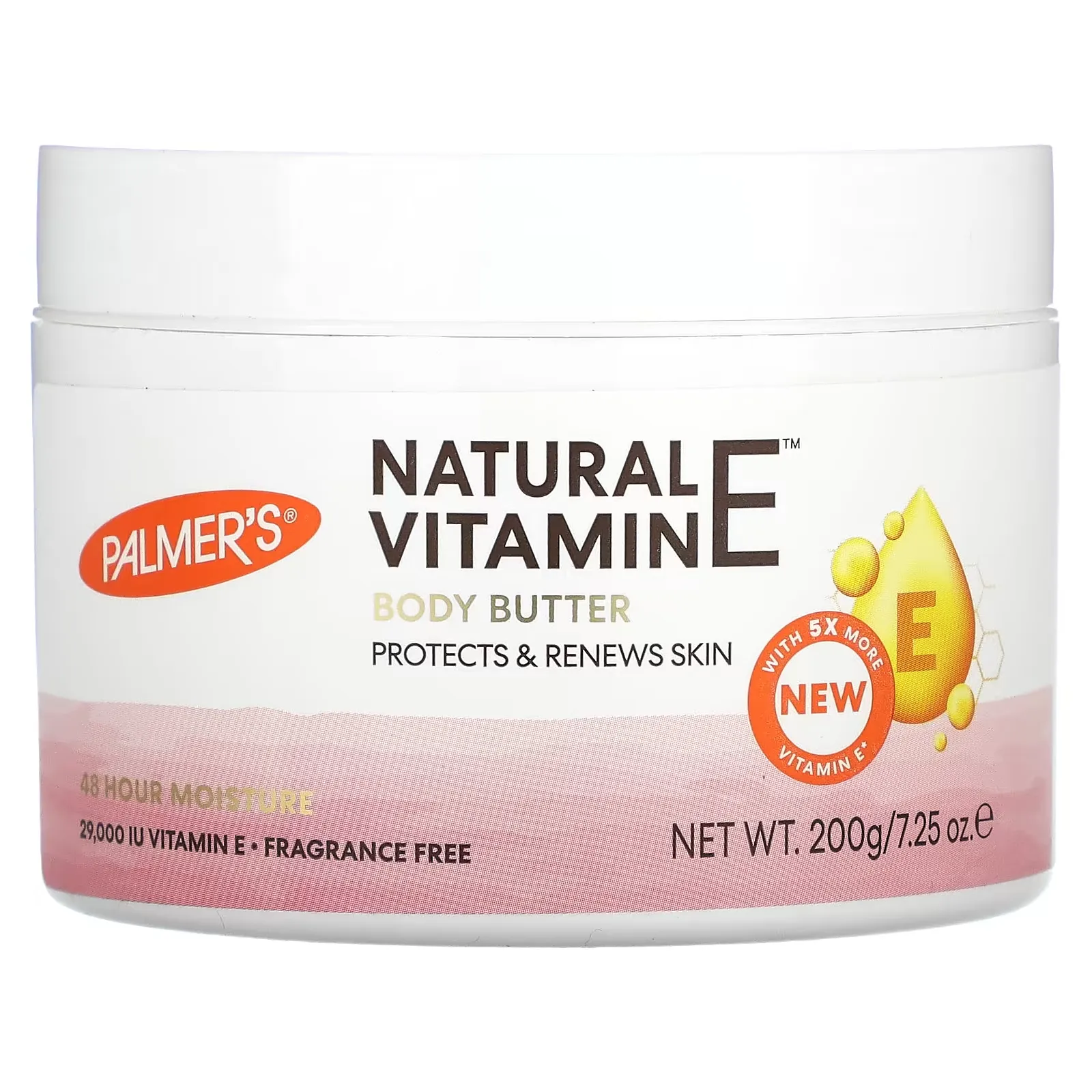 Natural Vitamin E Body Butter, 7.25 oz (200 g)