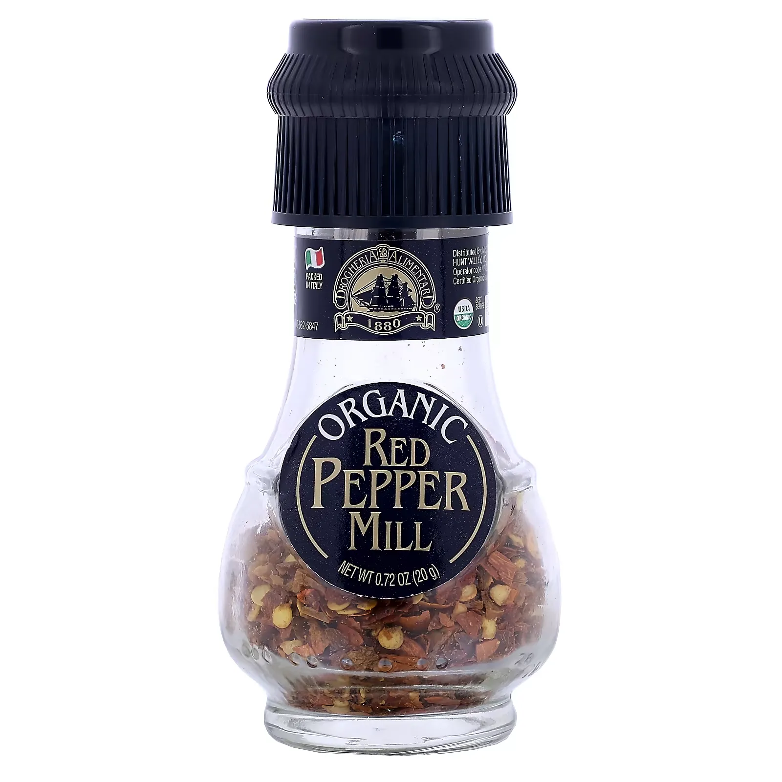 Organic Red Pepper Mill, 0.72 oz (20 g)