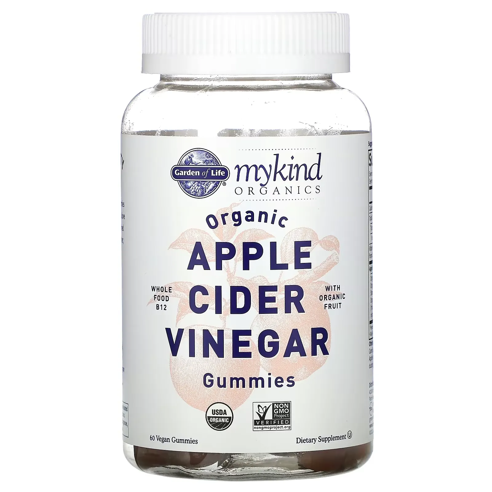 MyKind Organics, Organic Apple Cider Vinegar Gummies, 60 Vegan Gummies