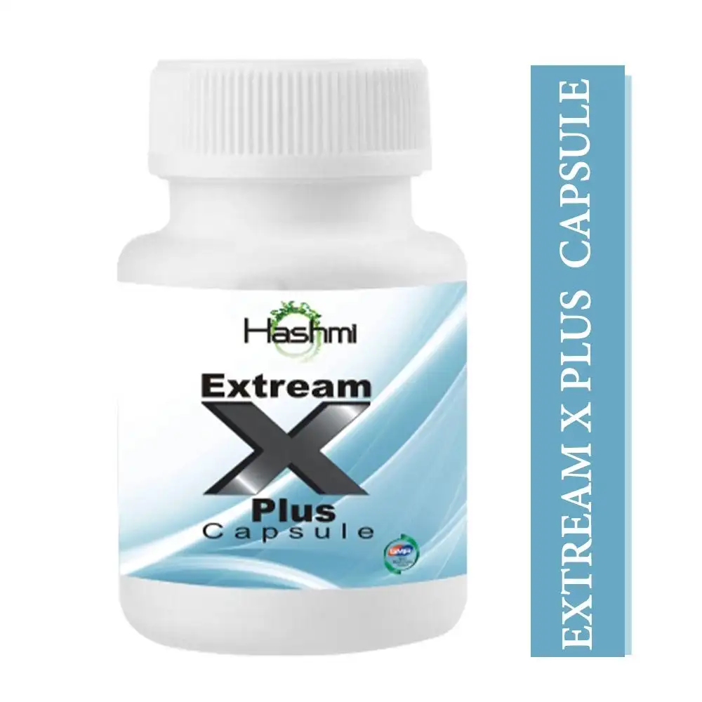 Hashmi Extream X Plus,  20 capsules