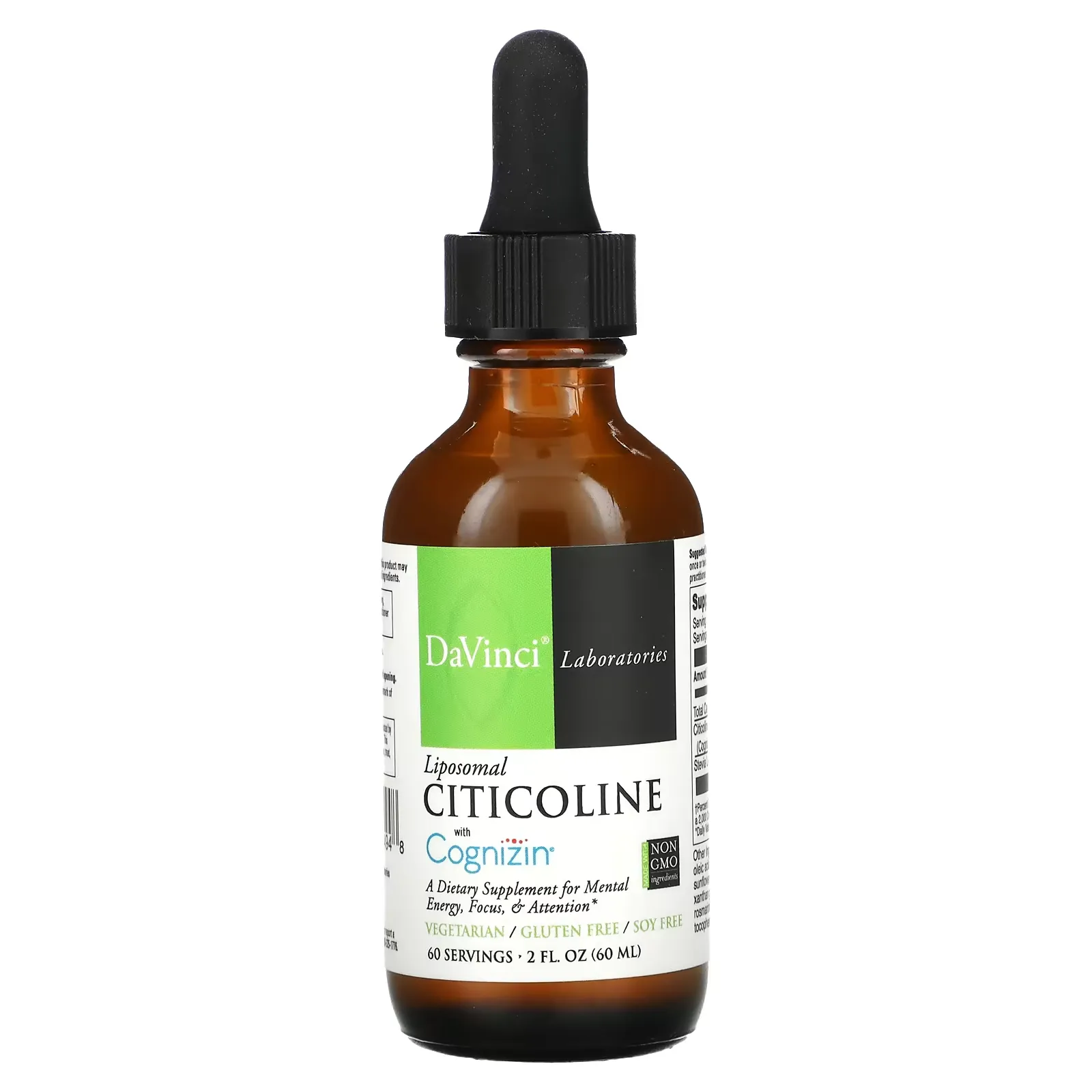 Liposomal Citicoline with Cognizin, 2 fl oz (60 ml)