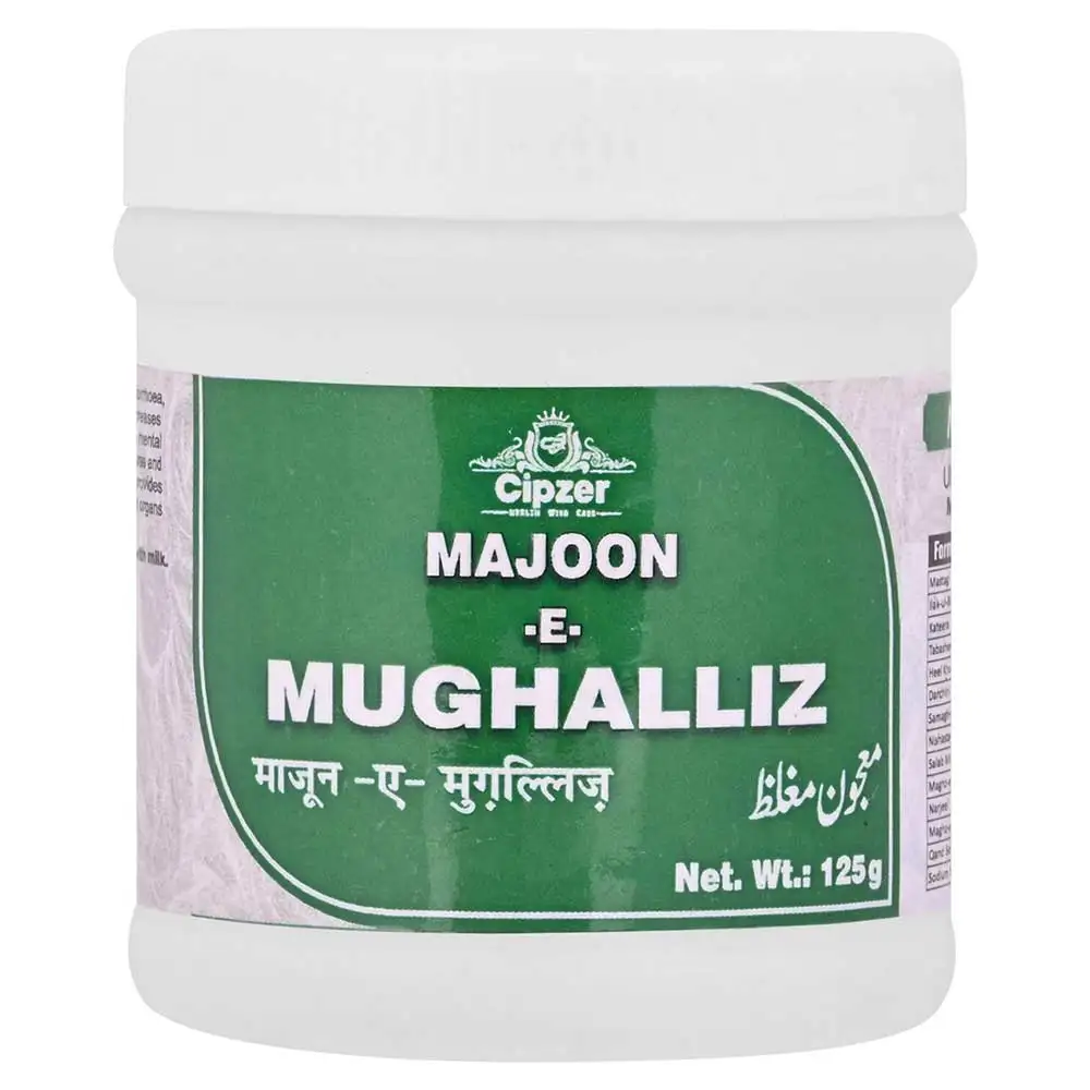 Cipzer Majoon-E-Mughalliz,  125 g