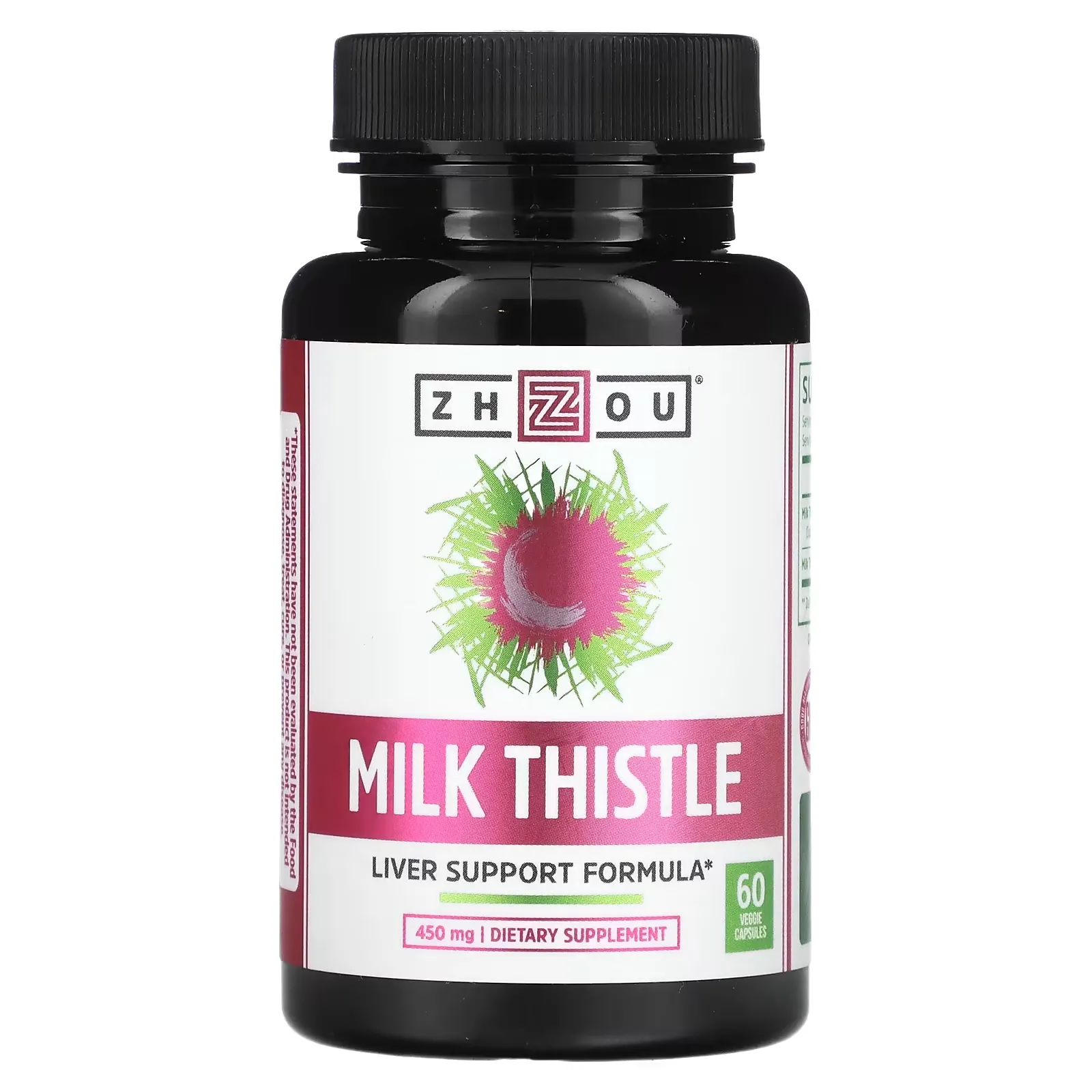 Milk Thistle, Liver Support Formula, 450 mg, 60 Veggie Capsules