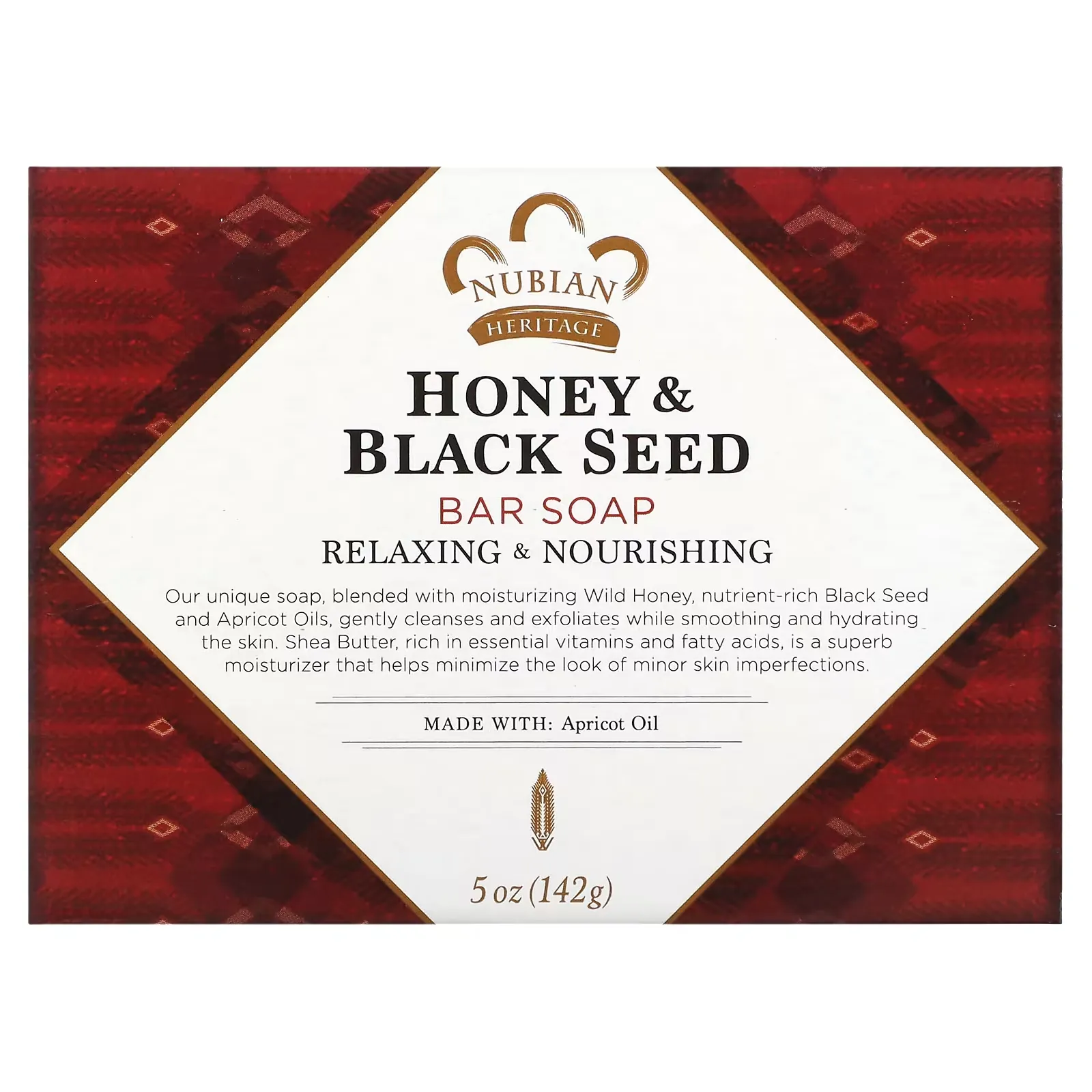 Honey & Black Seed Bar Soap, 5 oz (142 g)